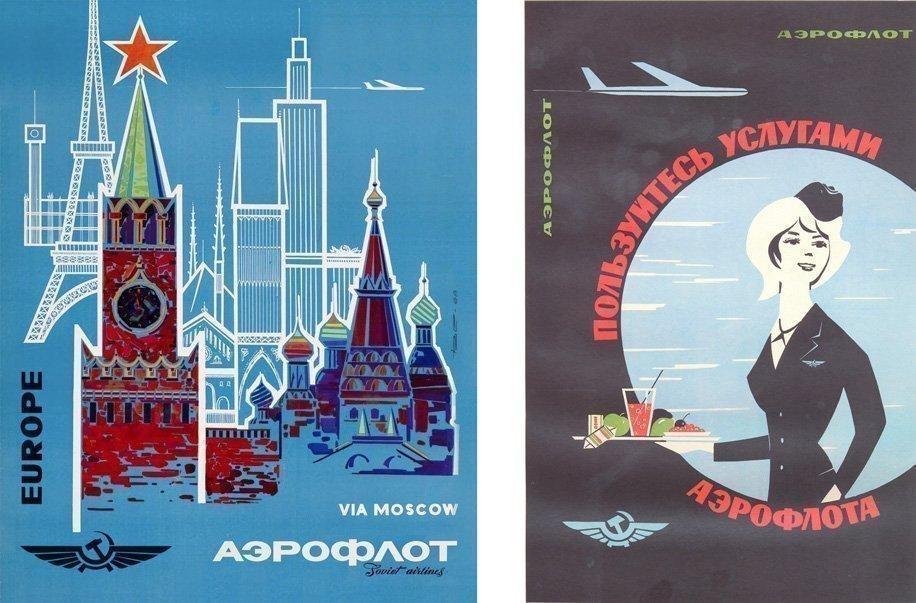 aeroflot anciennes affiches