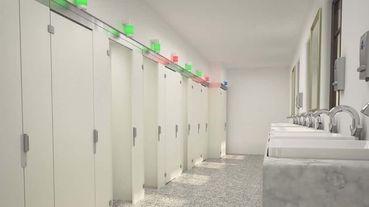 Des toilettes colorées à l’aéroport de Los Angeles