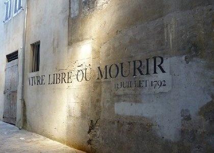 marseillaise-memorial-musee3
