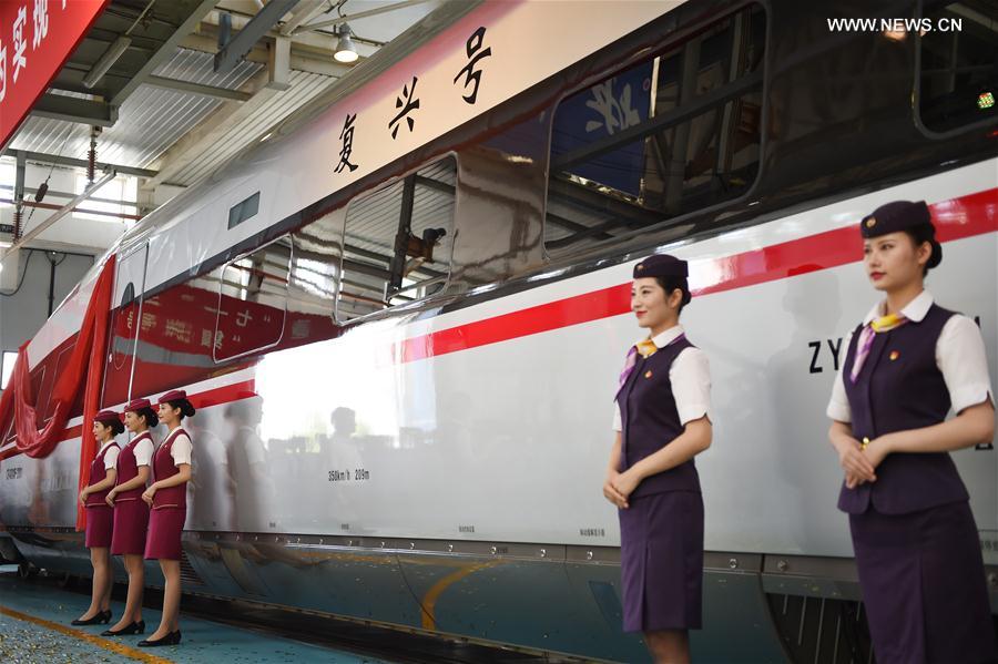 La Chine investira fortement dans le ferroviaire en 2023